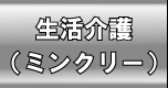 i~N[j