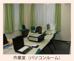 Ǝip\R[j
